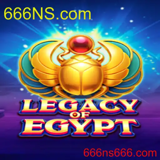LegacyOfEgypt